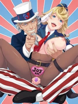 [CLOCKUP] 健全!変態公僕のツトメ_04_post_1152_0