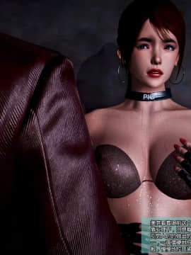 [3D]女搜查官凌辱_0034