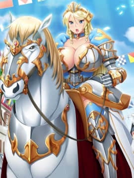 [ルネ] 巨乳プリンセス催眠「下賤な貴方のモノを……んちゅっ、んじゅるるる……れろっ、しゃぶったりするものですか!」_fm_007_0002=007_00_00-00_1A+007_00_00-00_1B