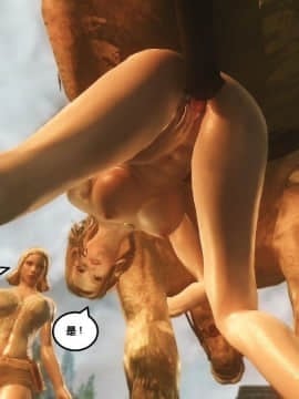 [3D]罗丝琳传奇 1-9_0304