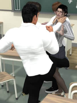 [3D]强上女教师 1-6_0006