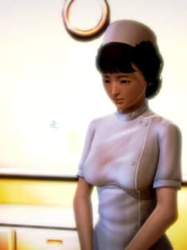 [3D]情和愛的分別(完)_0091