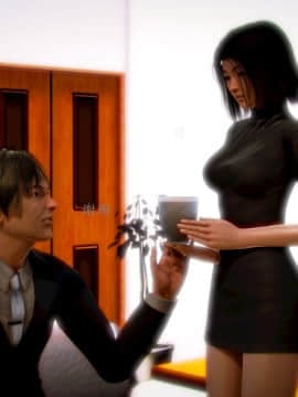 [3D]情和愛的分別(完)_0503