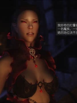 [3D]如水淫殇 0-6+番外_0312