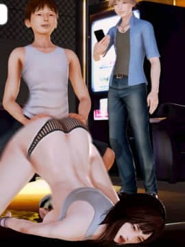 [3D]弱肉強食 第1-2季 (第二季1-7)_0390