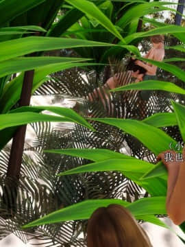 [3D]弱肉強食 第1-2季 (第二季1-7)_1127