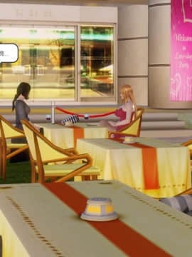 [3D]少婦白潔珍藏版 1-6章_0577