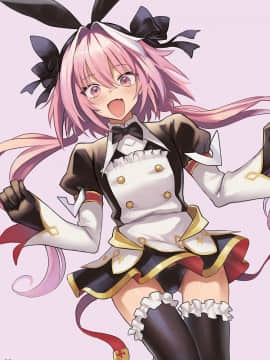 [瑞树汉化组] [メメ屋 (メメ50)] AAA (FateGrand Order)_AAADL_002