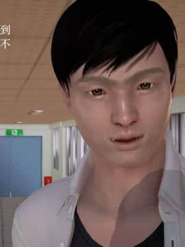 [3D]宅男神域~1-4季_0095