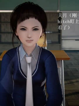 [3D]宅男神域~1-4季_0116