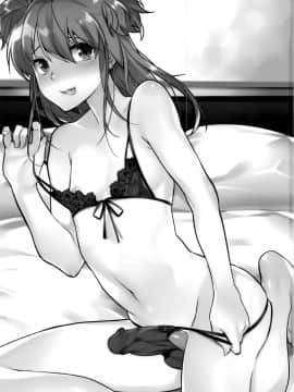 [瑞树汉化组] (C91) [Ash Wing (まくろ)] 女装彼氏×俺!! 女装のボクとキモチイイコト♥_03
