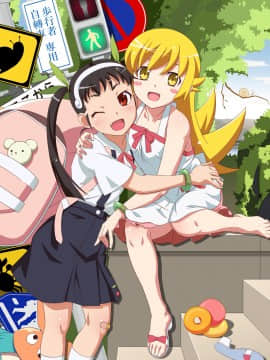 [Pixiv] たかみん・あぱまん(2251119)_40412914_p0