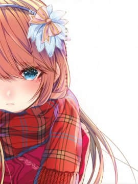 [瑞树汉化组] (C95) [顔厨王国 (しせい)] 血の繋がらない弟2
