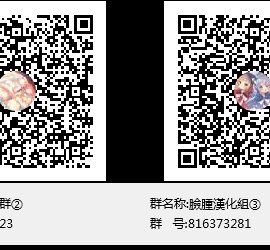 [脸肿汉化组](C97) [APRICOTTEA (みなみ)] ニムってよんで (艦隊これくしょん -艦これ-)_28