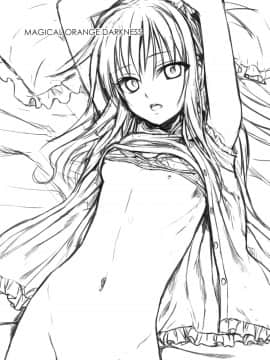 [无毒汉化组] (C97) [40010壱号 (40010試作型)] MAGICAL ORANGE DARKNESS (To LOVEる -とらぶる-) [中国翻訳]_002