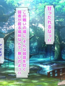 (同人CG集) [沖縄ちんこすう] どスケベひきこもりニートでブラコンな妹 ～お兄ちゃんと恋人になる大作戦_A_006