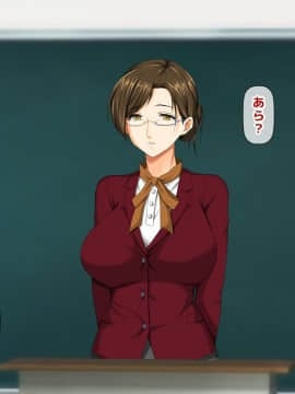 (同人CG集) [大人のファンタジー本舗 (森乃くま)] 男女の性的価値観が逆転する強制閉鎖空間ハーレム 後編_A_365