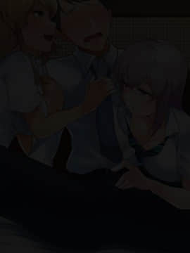 (同人CG集) [Xenoms] ビッチギャルの教え子に搾られるっ!!_A_008