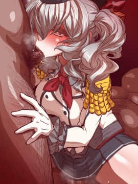 [Wanaata] Obenjo Kantai Musume Shi (1121361)_c_01