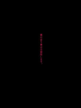 (同人CG集) [禁断童話 (童話箱)] 無知の妹が僕の嘘を全部信じて困るっ!_005_04