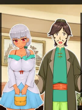 Netorare After Hitozuma Selection_012_11