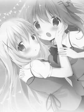 [绅士仓库汉化] (C90) [あめうさぎ (飴玉コン)] 発情チノちゃんの秘めゴト (ご注文はうさぎですか?)_02