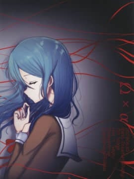 [EZR個人漢化] (BanG Dreamer's Party! 7th STAGE) [上下左右 (らい公)] 運命繋ぐ紅い糸 (BanG Dream!)_02
