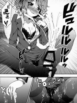 [oo君個人漢化] (C88) [あばらんち (チマQ)] 白蓮とマミゾウのどっちのコスプレショー (東方Project)_16