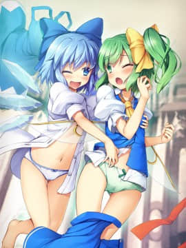 [oo君個人漢化] (例大祭16) [あばらんち (チマQ)] 大チルフォトグラフィー (東方Project)_23
