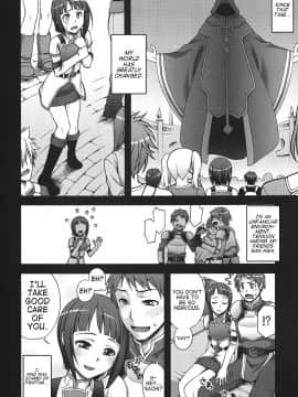 (サンクリ57) [蒲焼屋 (鰻丸)] デルフト二ウム マドンナ (ソードアートオンライン) [英訳]_03