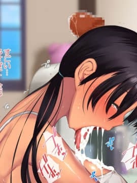 [青水庵] 子産み島～週7で産めるメスたち～_0217_216