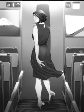 [多摩豪] 新幹線で何してる!? [中国翻訳]_SDNS_066