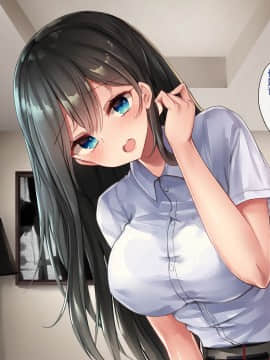 [おちちお] ギャルな生徒会長と過ごすひと夏[鬼畜王汉化组]_143