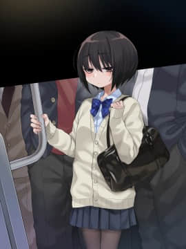 [秘密結社うさぎ (だんちょ)] 無口な黒瀬さんは俺らのいいなり。-学校生活編-_404_07_001