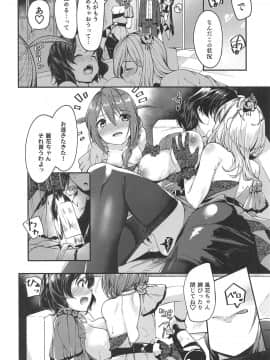 (IDOL STAR FESTIV@L 07) [-三百六十度- (白鷺六羽)] THEATER LOVERS 06 902am (アイドルマスター ミリオンライブ!)_005