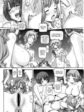 (COMIC1☆6) [大本営 (TYPE.90)] EMPIRE HARD CORE 2012 SPRING (あの夏で待ってる) [英訳]_empirehardcore2012sp_07