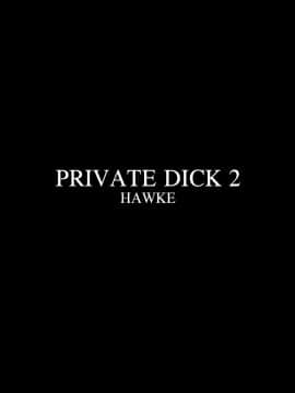 [3D]Hawke - Private 01-02_0026