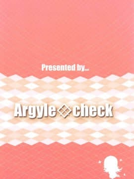 [零食汉化组] (C97) [Argyle◇check、わんとんランド組合 (こまめ丸)] とろ娘23 チノちゃんはじめました!!4 起きてください… (ご注文はうさぎですか?)_25