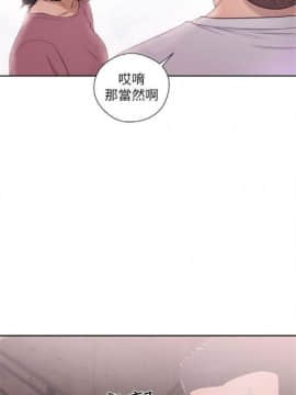 解禁：初始的快感1-103完结（中文）_282