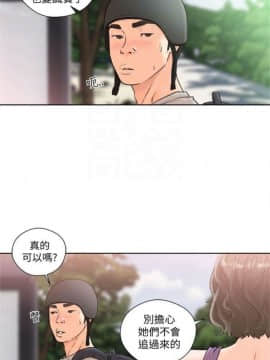 解禁：初始的快感1-103完结（中文）_513