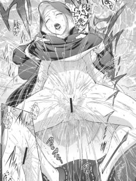 (C95) [ここのき屋 (ここのき奈緒)] キョウカイ。2_21
