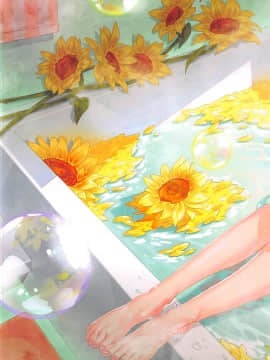 [水之色 (WaterRing)] エロマンガ日常 (エロマンガ先生)_012