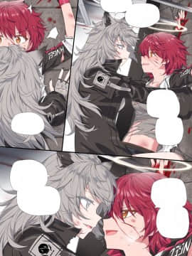 [kataokasan] (明日方舟)_03
