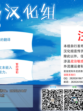 [EROQUIS! (ブッチャーU)] SOUL FERTILITY (ソウルキャリバー) [中国翻訳] [DL版]_59_59