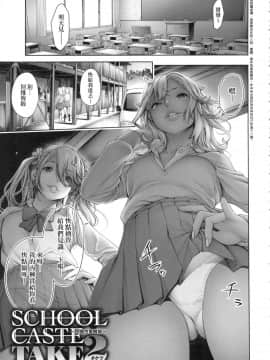 [風的工房][新版][おかゆさん] ＃今までで一番良かったセックス ＃至今為止感覺最棒的一次做愛_風的工房177