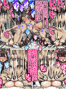 [ハムスターの煮込み(もつあき)][~ロリビッチCG集~みゆちゃんの夏休み 後編]_690