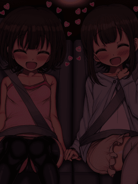 [ハムスターの煮込み(もつあき)][~ロリビッチCG集~みゆちゃんの夏休み 後編]_705