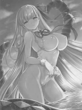 BB-Chan No Chotto Dake Ookii Na ITAZURA_IM196_