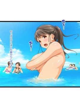 (同人CG集) [パンとバタフライ。 (とけーうさぎ)] 海水浴に来るお姉さんはみ～んなどスケベ_141_08A_d