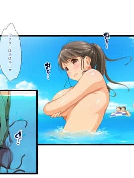 (同人CG集) [パンとバタフライ。 (とけーうさぎ)] 海水浴に来るお姉さんはみ～んなどスケベ_146_08A_i